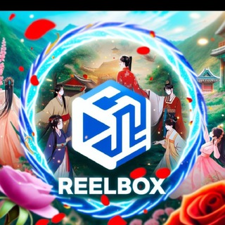 𝚁𝙴𝙴𝙻𝙱𝙾𝚇 DramaBox - Netshort y Más