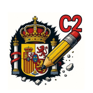 Test - Cuerpo General Auxiliar de la Administración del Estado (C2)