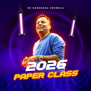 2026 Paper Class | Dr Darshana Ukuwela - Physics