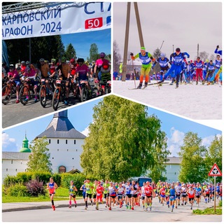 ВологдаМарафон