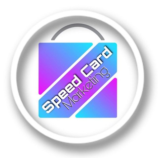 سبيد كاردSpeed Card