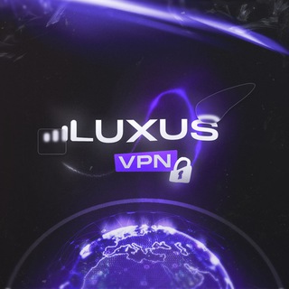 LuxusVPN