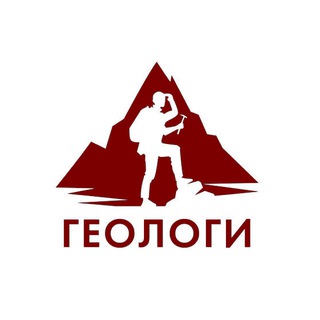 ГеолЧат