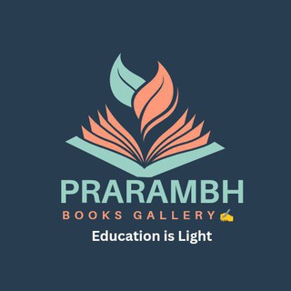 Prarambh Books Gallery 📚