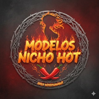 Modelos Atualizadas (Hot 2026) 🌶
