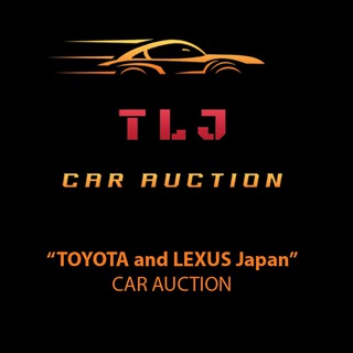 TLJ car auction (хувь хүн) 📞91950003 📞91980003📞91970003 📞91960003📞91940003📞91972828