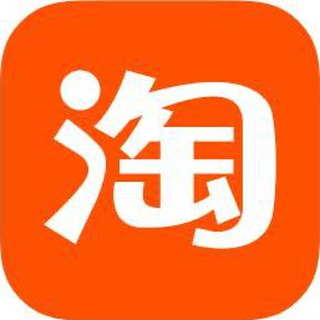 Taobao Official SG 🧡 ✔