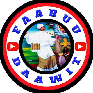 Faaruu Daawit®