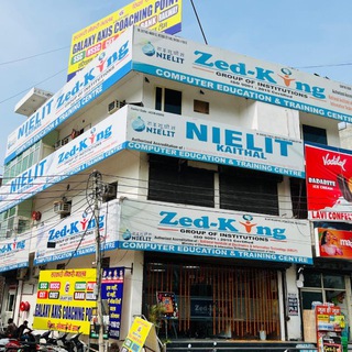 Zed-King Institute Kaithal