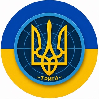 Канал переїхав ‼️
