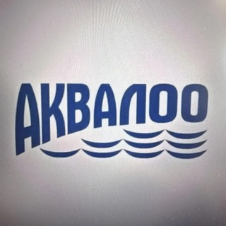Анимация Аквалоо и Акваграда