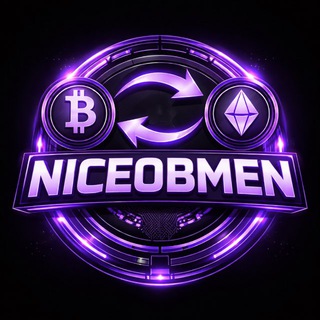 Niceobmen