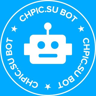 CHPIC.SU Стикеры и эмодзи