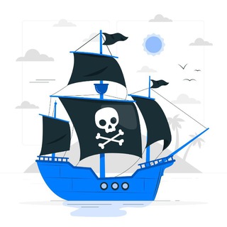 Черная жемчужина 🏴‍☠️