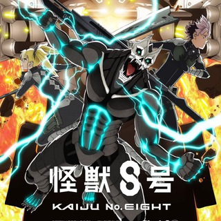 Kaiju No. 8 Season 2