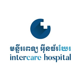 Intercare Hospital ✔