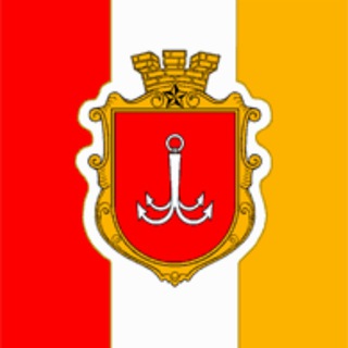 Работа Одесса