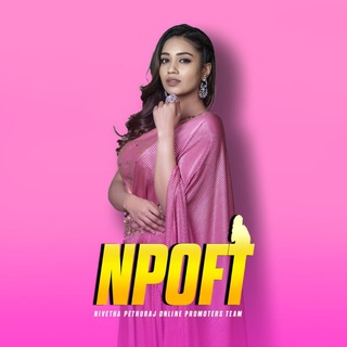 Nivetha Pethuraj Online Promotors Team ⚡