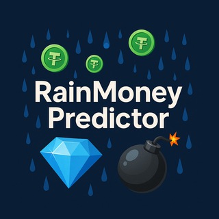 RainMoney Predictor