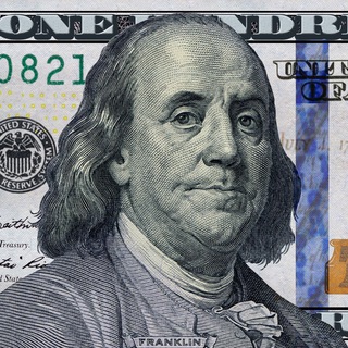 $100 Bill | Portal