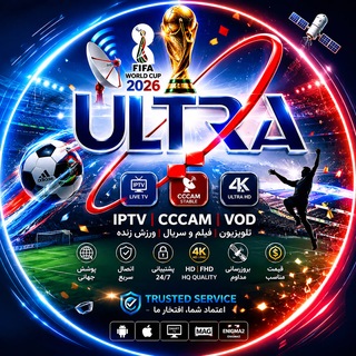 پشتیبانی آنلاین اولترا