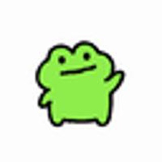 LITTLE FROG