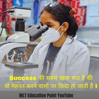 MLT Education Point