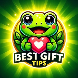 BestGiftTips