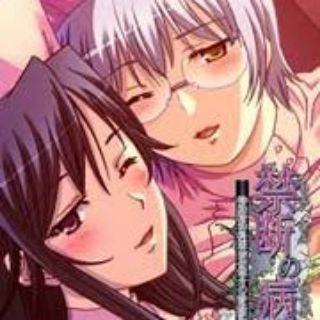 Kindan no Byoutou The Animation