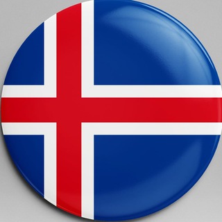 Störf Á Íslandi IT Reykjavik