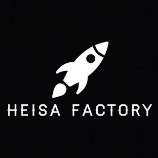 Heisa Legos