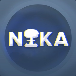 Nuka Rust