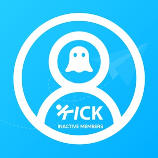 Kick Inactive Members