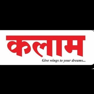 Kalam Booklets™