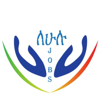 ለሁሉ Jobs