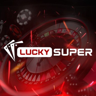 LuckySuper ❤️