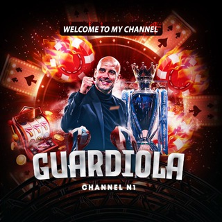G U A R D I O L A