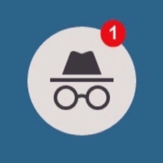 Гости и Шпион Бот 🔎