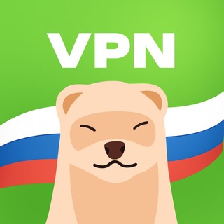 Поддержка Норки