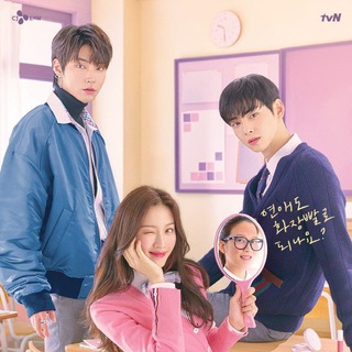 True Beauty (2020) Kdrama English Subtitles