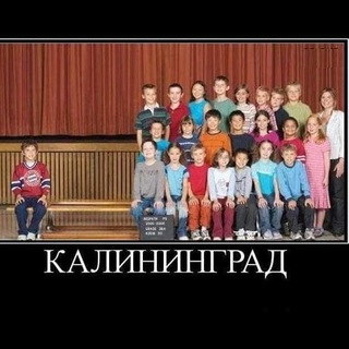 Fru-Kgd болталка 😄