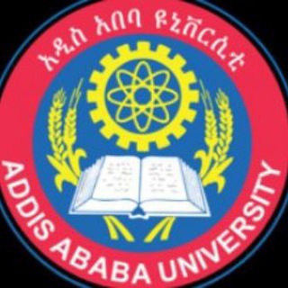 AAU Software Engineering community