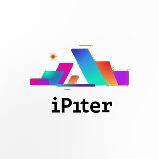 Всё о технике Apple | Качество без границ - iPiter (СПб) • iPeople (Мск)