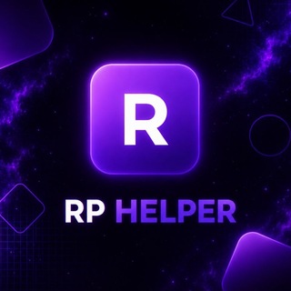 RPHelpers | Фарм бот для GTA 5 RP