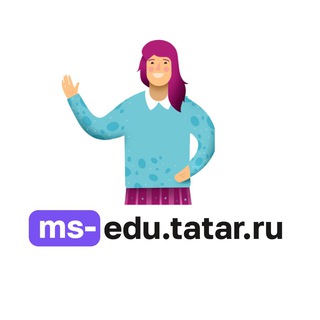 ms-edu.tatar.ru | объявления