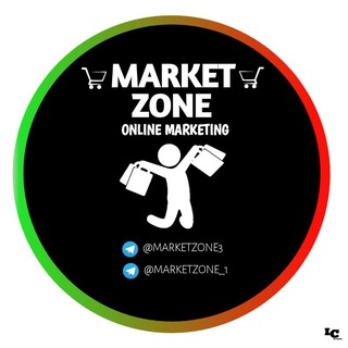 ገበያ zone/market zone