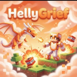 mc.HellyGrief.pw - Копия ReallyWorld!