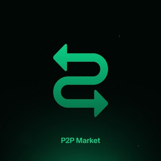 P2P Market