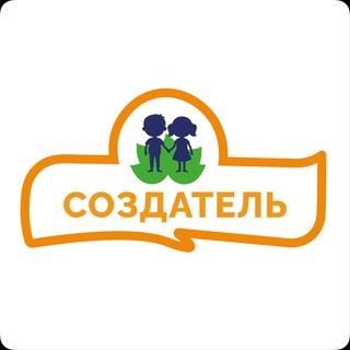 Благотворительный Фонд «Создатель»