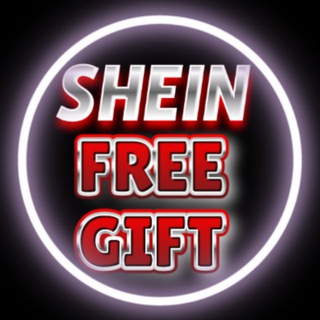 Shein Free Gift